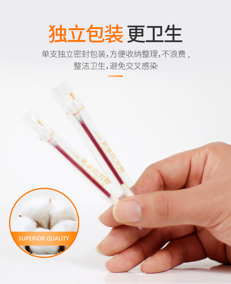 O1CN01jCk4pX2563VvEOWDN_!!3247387476.jpg