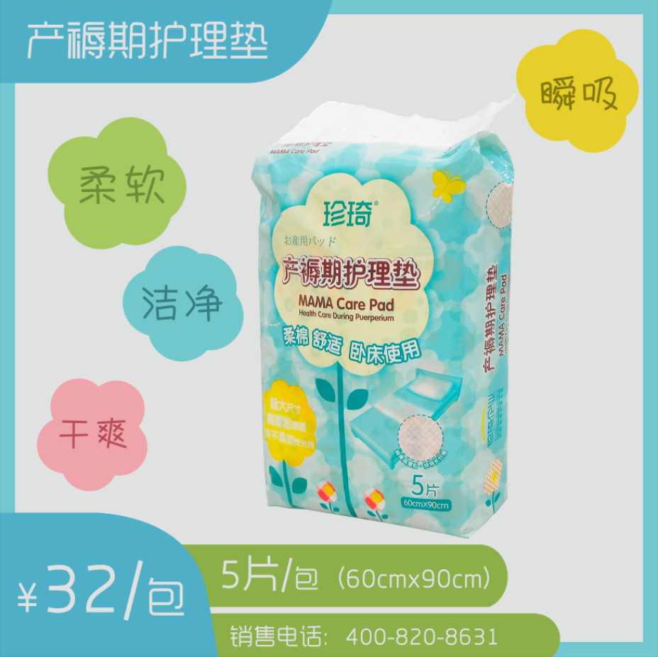 592ee5045e8c751d06206c4cfec40cb.png