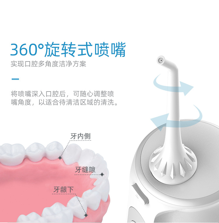 FC2630-_08