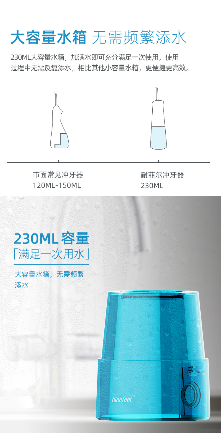 FC2630-_11
