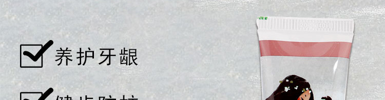O1CN01c7odPf1LDPZIRFwO1_!!3971361265_.jpg