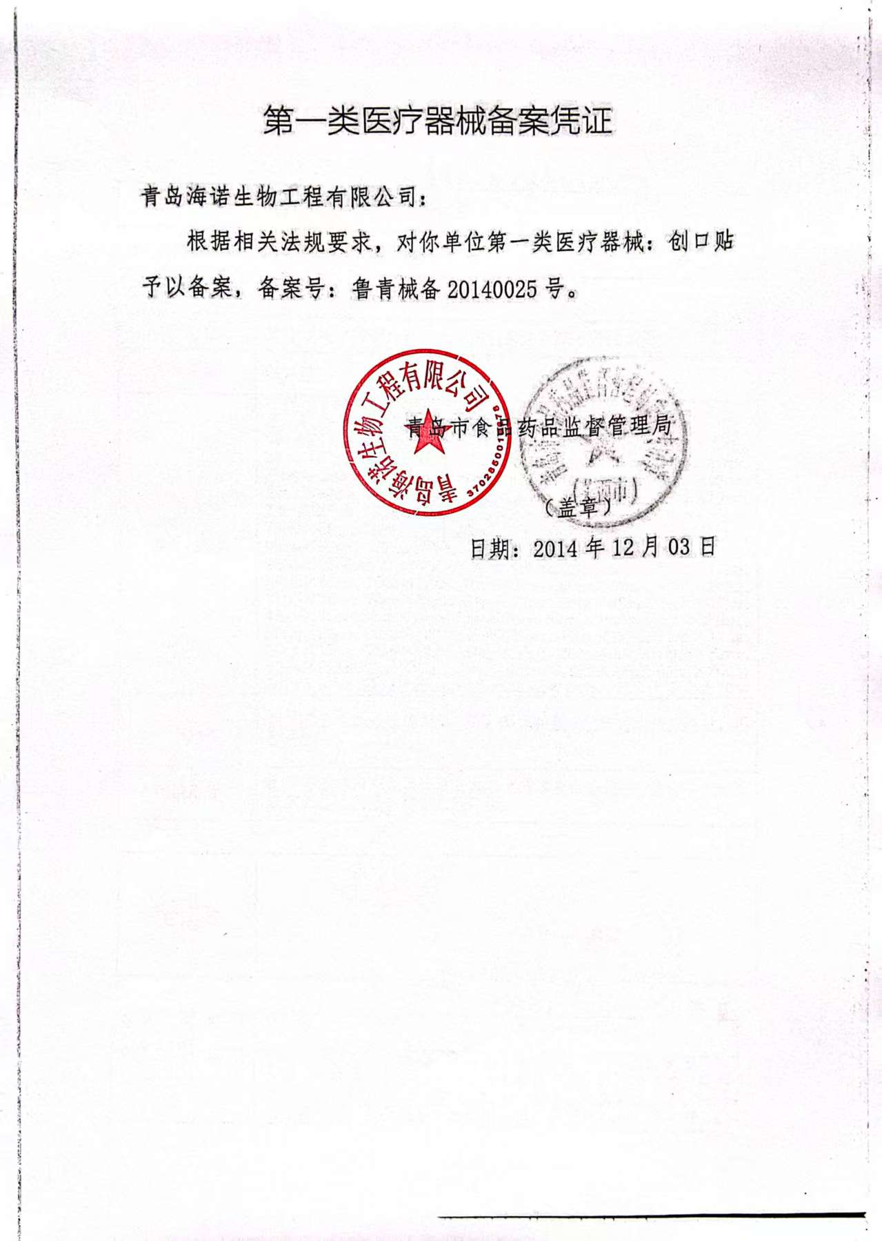 66.jpg