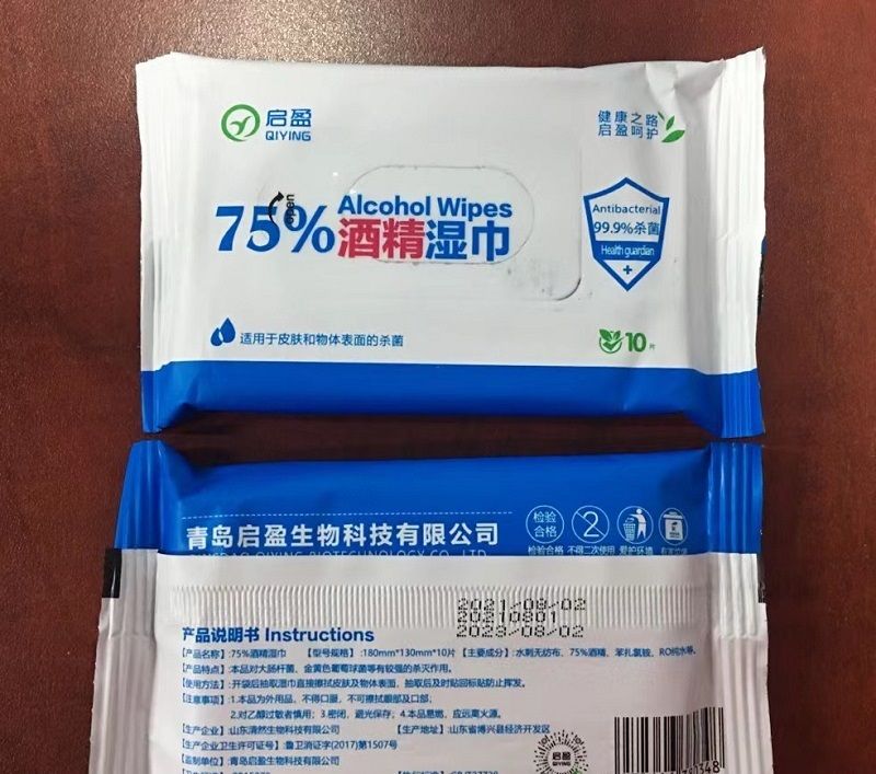 ӯ75%ƾʪɱʪֽЯʽ 10Ƭ/
